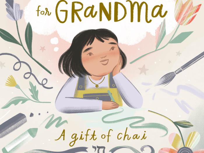 Event image for Local author Alison Goldberg presents "Eighteen Flowers for Grandma: A Gift of Chai" (O'Neill)