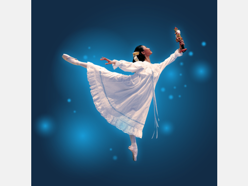 Event image for José Mateo Ballet Theatre Presents: Storytime Excerpts from The Nutcracker