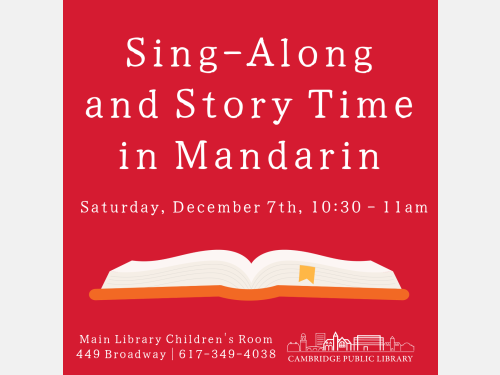 Event image for Sing-Along and Story Time in Mandarin (Main)