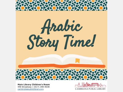 Event image for Arabic Story Time (Main)